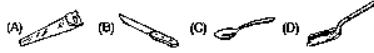 Illustration for Which one of the four is least like the other three?